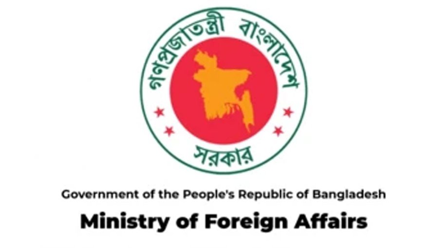 Dhaka terms report false and fabricated