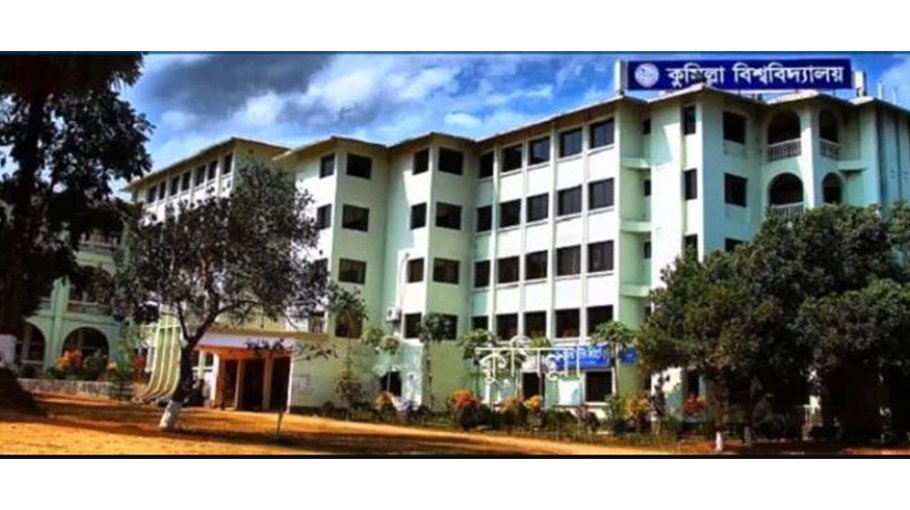 Shortage of teachers hampers academic activities at CoU