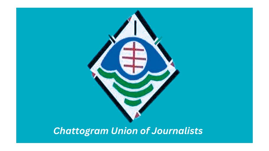 CUJ issues ultimatum to implement 6-point demand by Dec 15