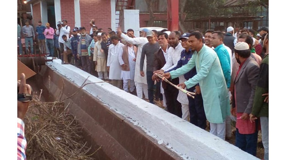 Sugarcane crushing begins in Rajshahi, Natore sugar mills