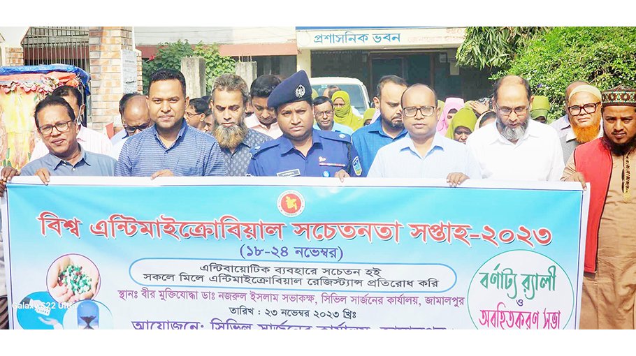 Excessive use of antibiotic poses threat to health: Experts