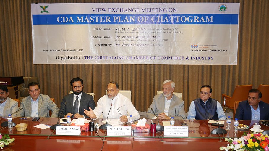 ‘Master plan needed for making Ctg smart city’