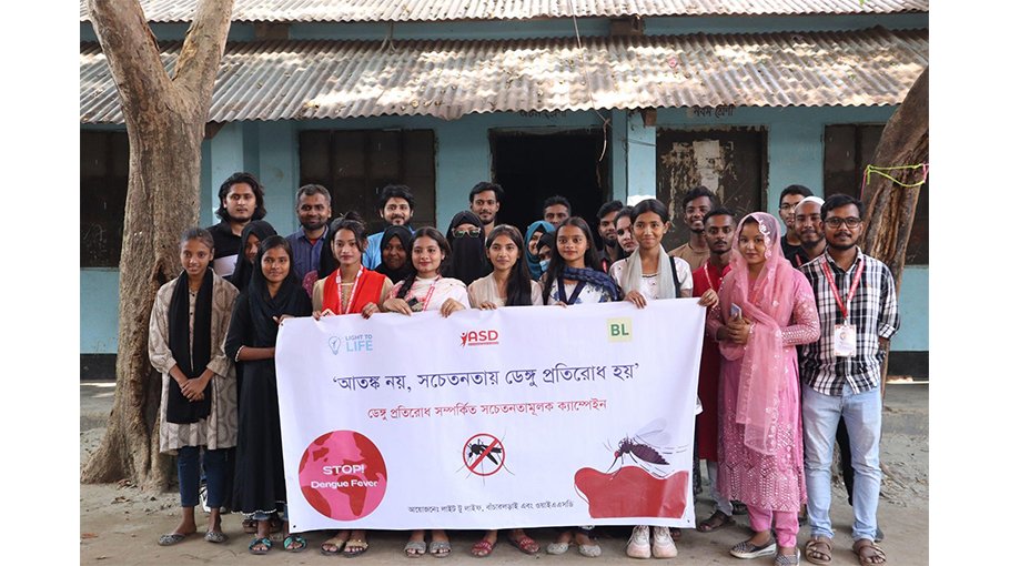 Mosquito nets distributed among slum dwellers