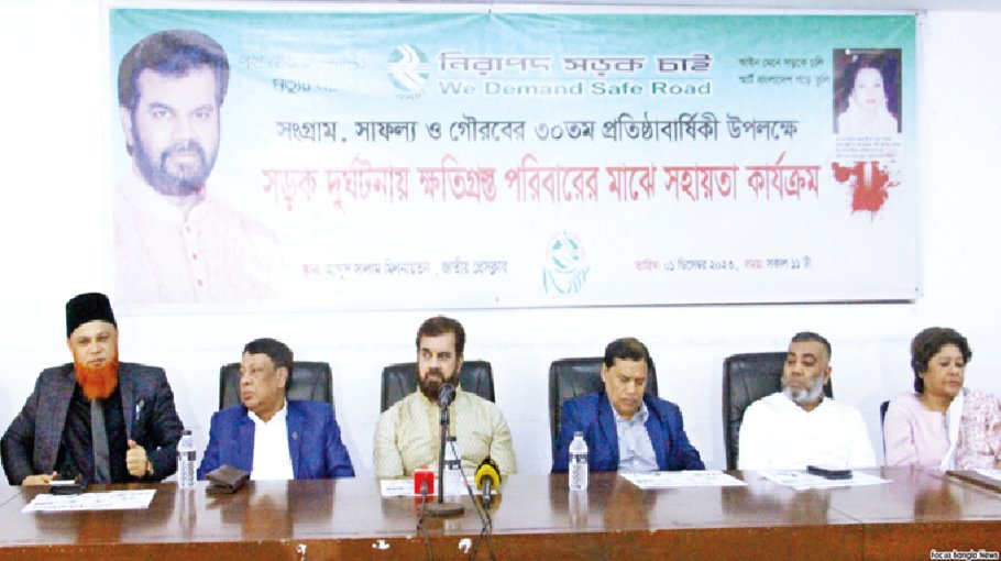 ‘Quality of drivers’ lifestyle should be improved’