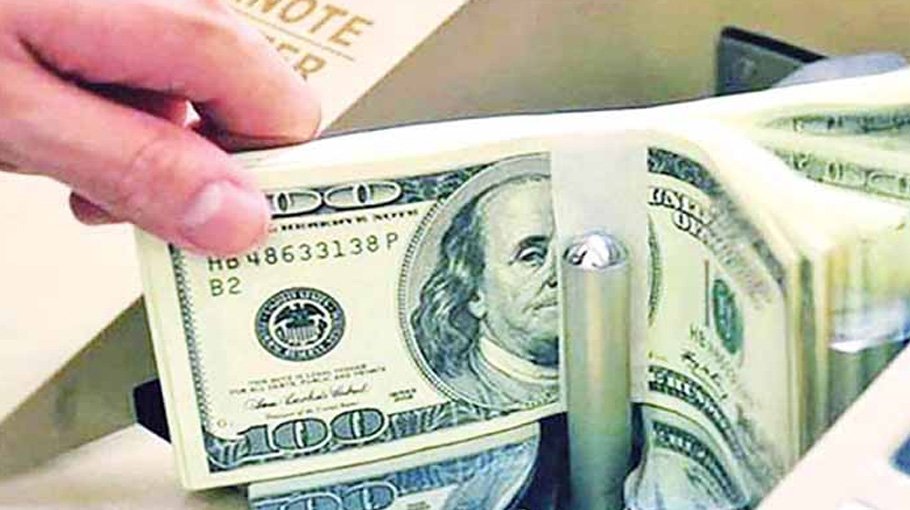 Remittance inflow up by 21pc in Nov