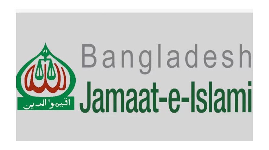 72 Jamaat men including its   ameer indicted