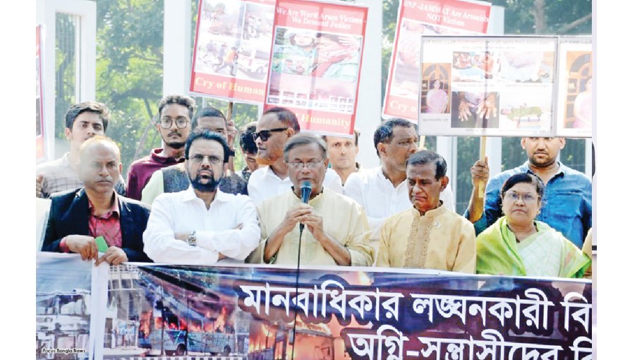 ‘Arsonists, their patrons must be brought to justice’