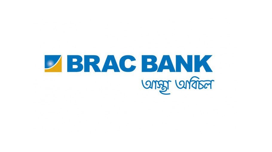 BRAC Bank’s Legal Head promoted   to SEVP