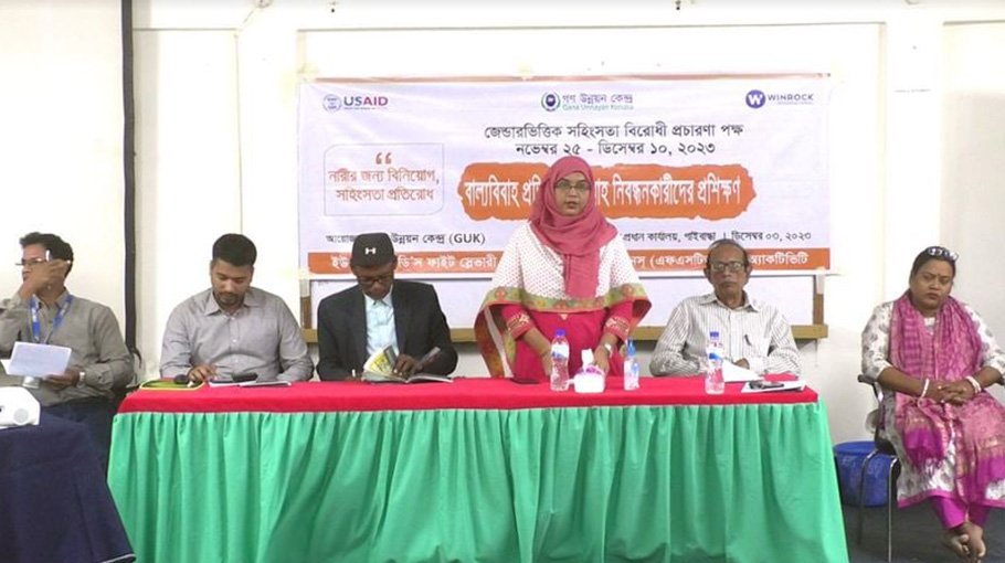 ‘Registrars’ role vital to prevent child marriage’ 
