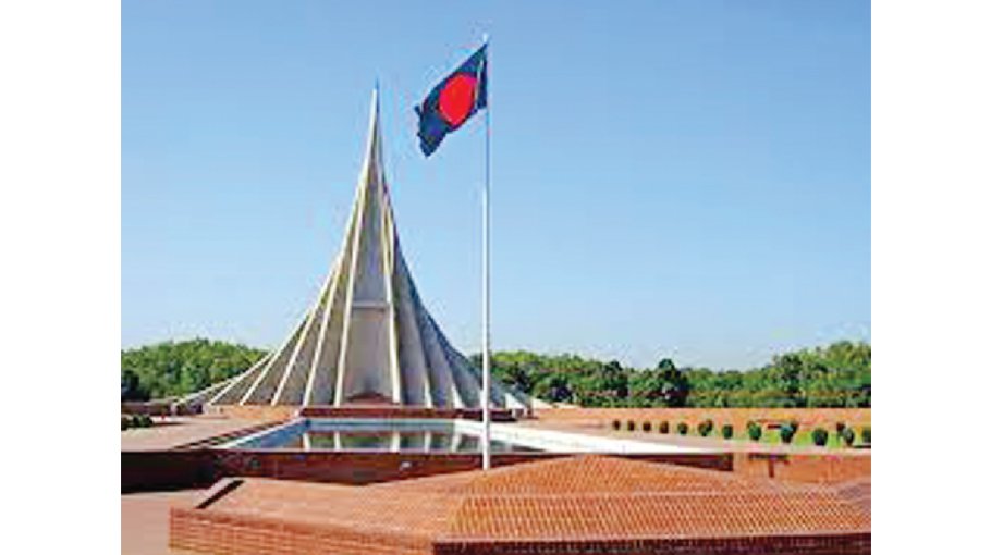 National Memorial to remain closed till Dec 15