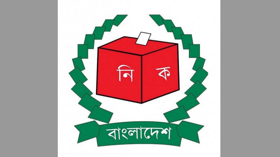 EC declares 1,985 candidates valid, 731 invalid