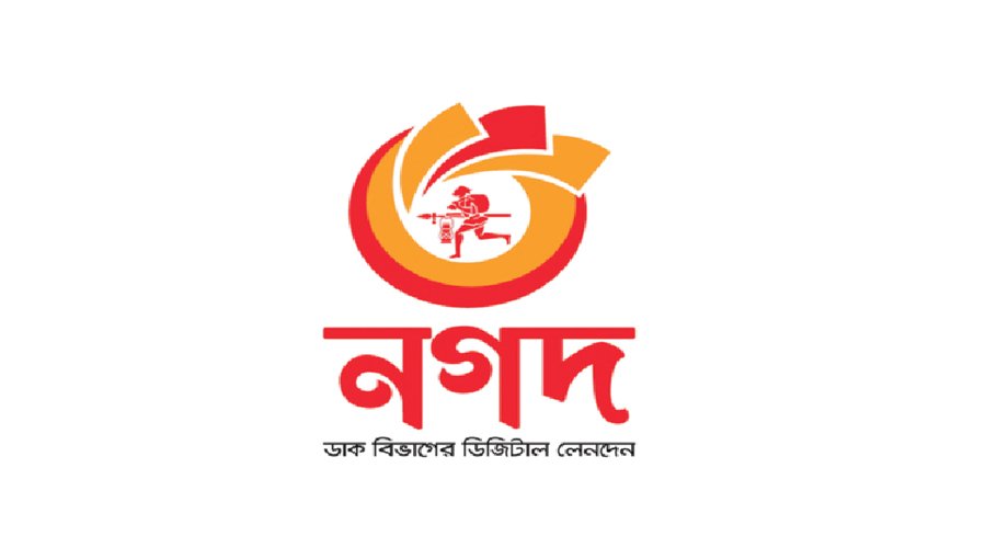 Nagad top VAT payer for consecutive four years