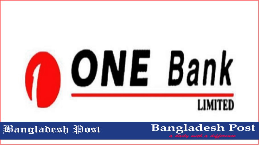 ONE Bank Job Circular 2023