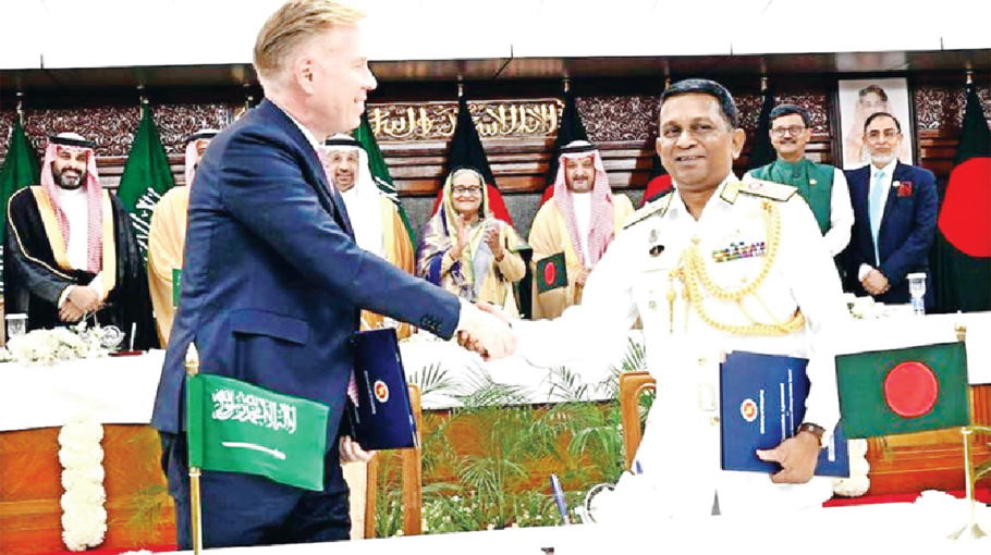 Saudi Arabia Keen To Invest More In Bangladesh - Bangladesh Post