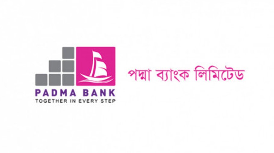 Padma Bank launches new product  ‘Bijoy-71’