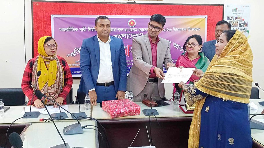 Five women accorded reception  