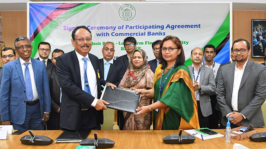 Mercantile Bank inks LTFF deal with BB