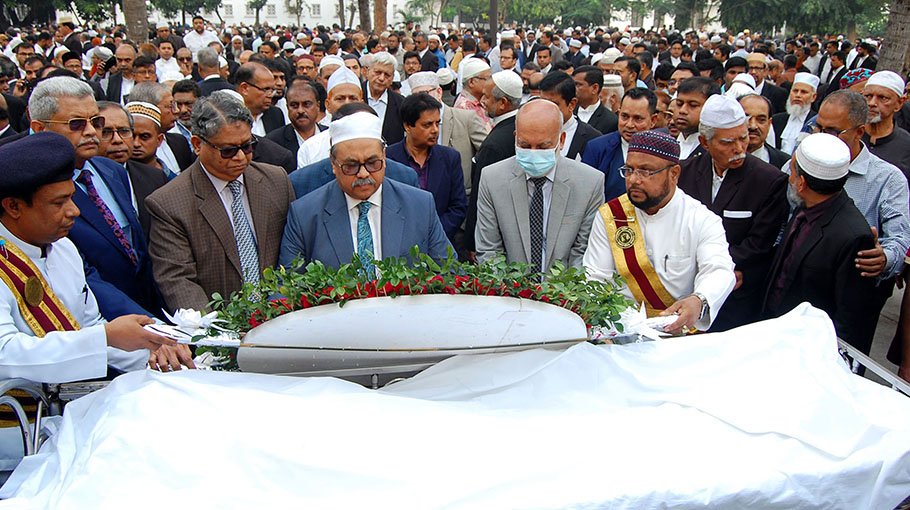 CJ partially suspends SC judicial functions for Mainul Hosein