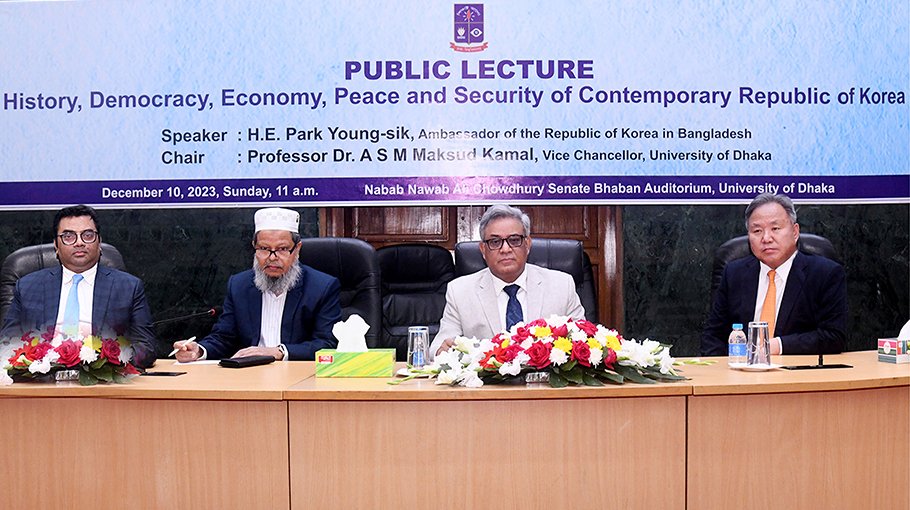 Plan to introduce Korean language dept at DU