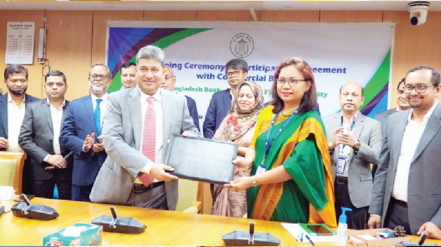 NRBC Bank to provide long-term loans to exporters 