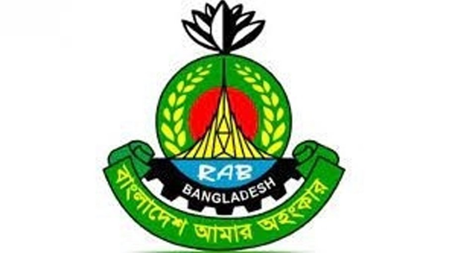 RAB to hand over  Tk 3.14 crore today  