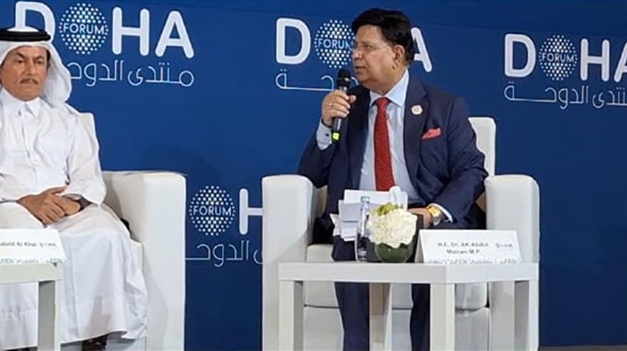 Momen chairs panel session on vaccine at Doha Forum