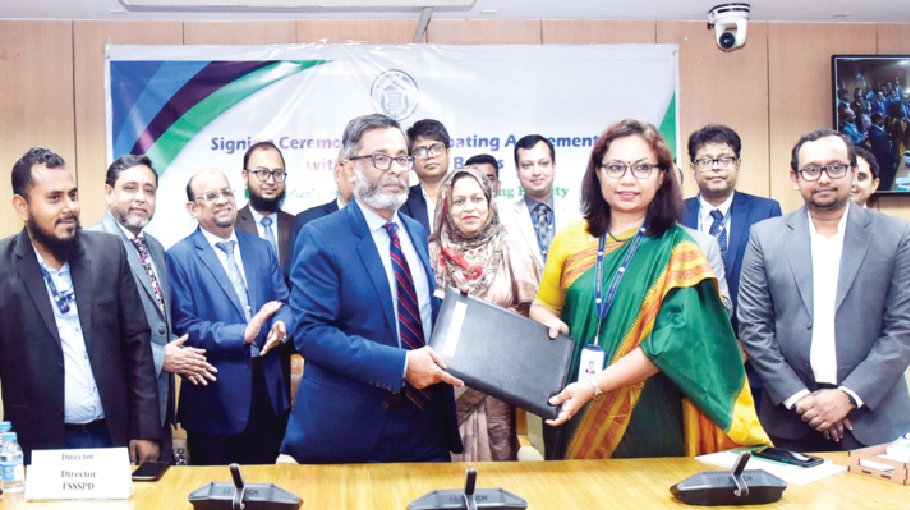 AIBL signs deal with Bangladesh Bank 