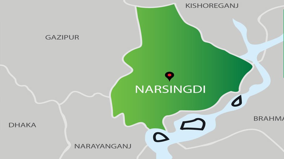 Narsingdi-Free Day observed