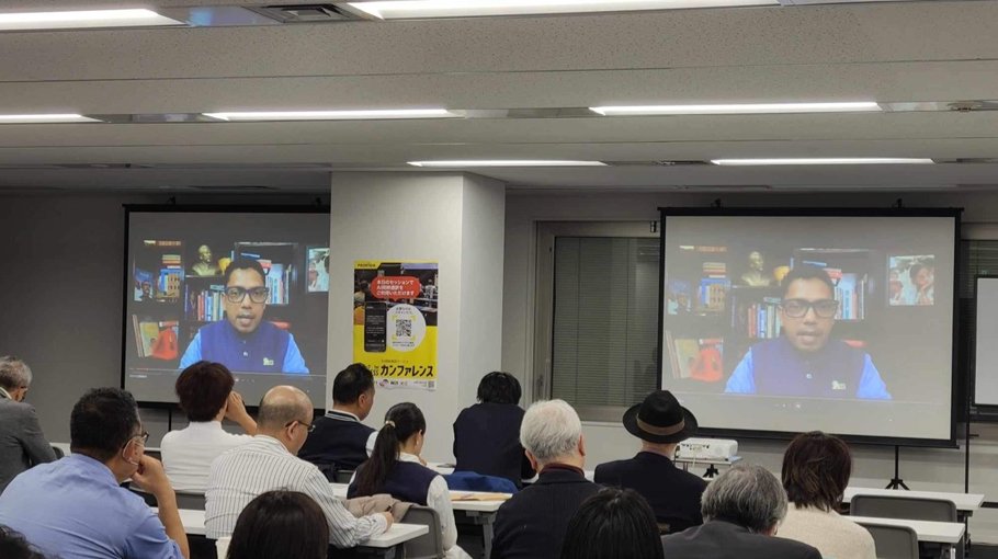 Japan-Bangladesh IT Assoc hosts IT Engineers Summit in Tokyo