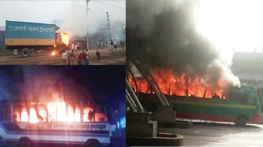272 arson attacks bear no fruit for BNP 
