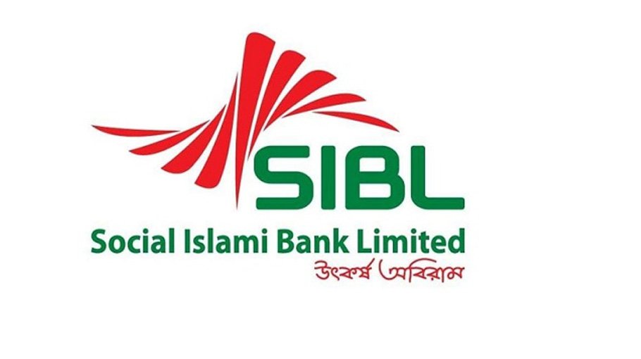 SIBL arranges clients’ get-together in Gulshan