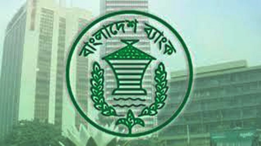 BB lifts   deposit-rate   cap
