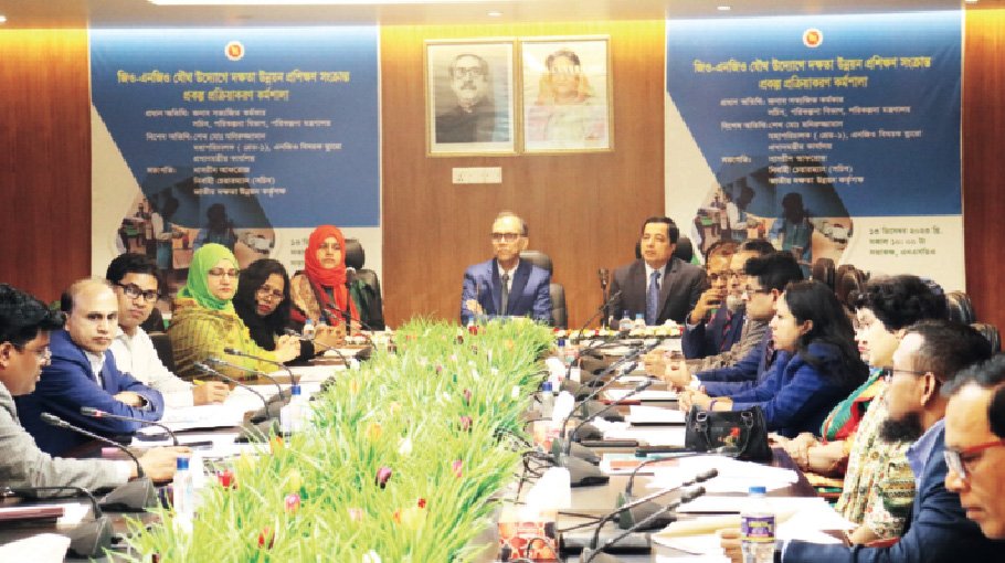 Nsda Holds Workshop On Skill Development Training Bangladesh Post