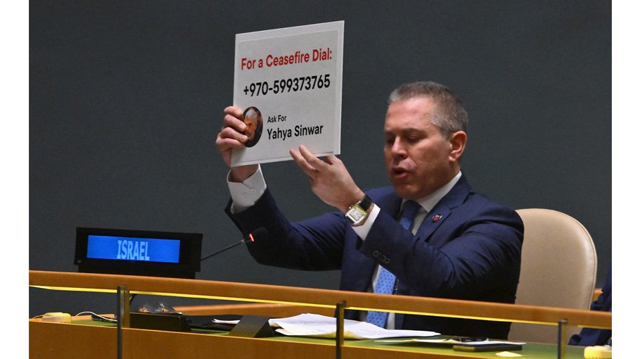 UNGA overwhelmingly demands Gaza  ceasefire