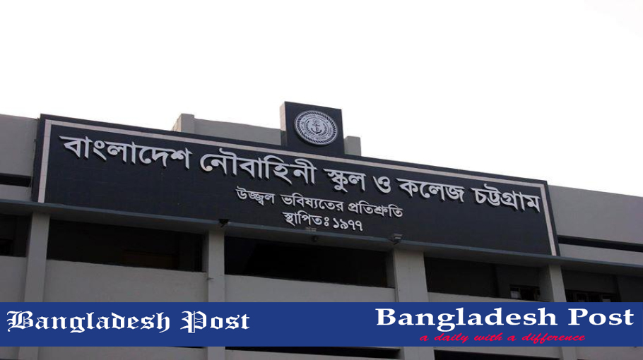 Bangladesh Navy School and College Job Circular 2024 - Bangladesh Post