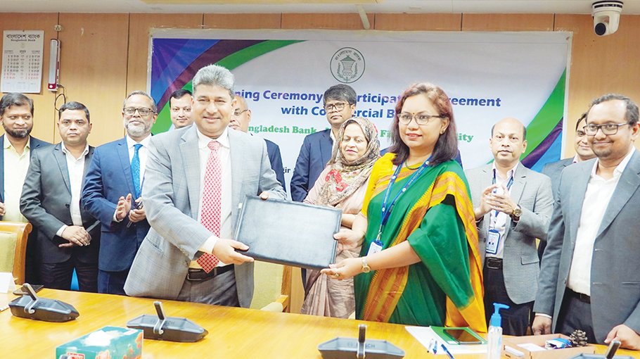 NRBC Bank to provide long-term loans for creating new jobs