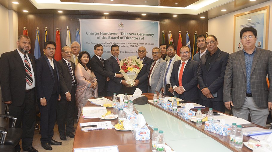 CIS-BCCI to drive private sector growth, boost export to CIS states