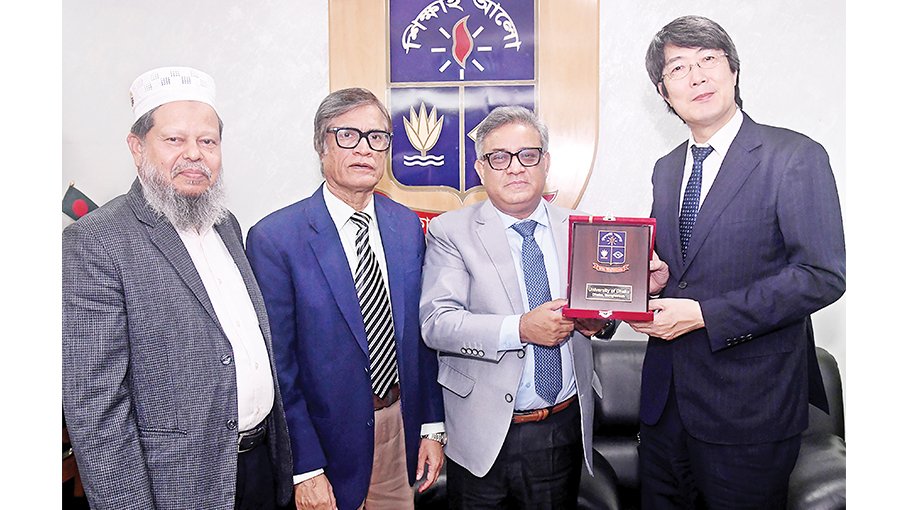 Japanese Ambassador calls on DU VC