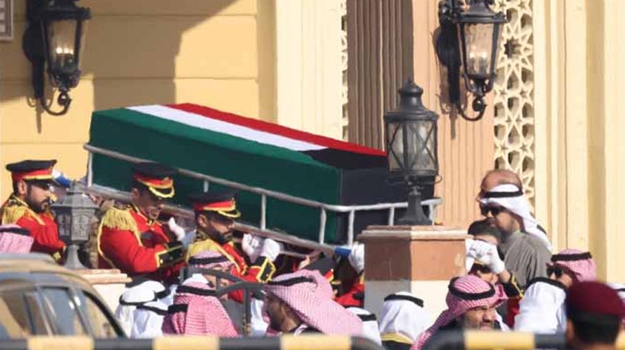 Kuwait Emir  laid to rest