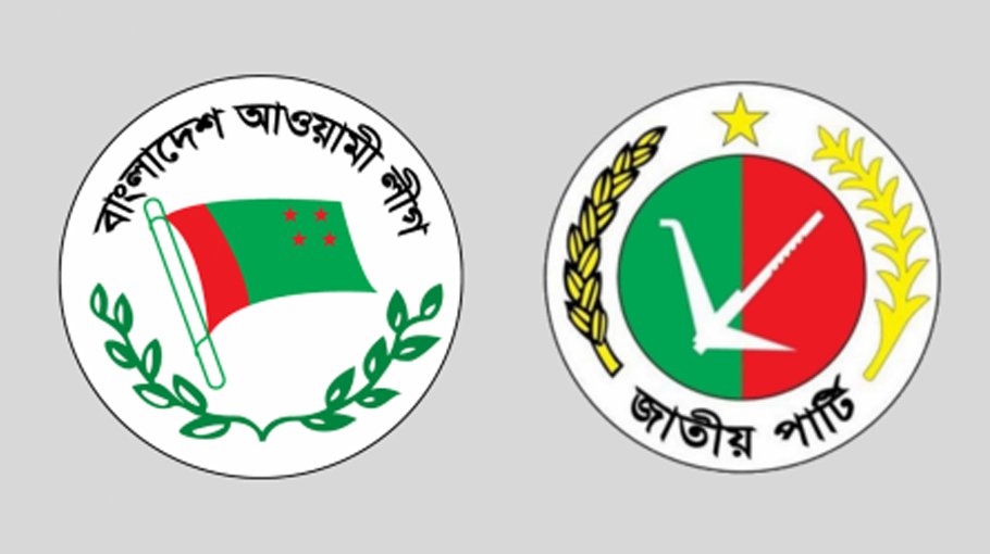 AL shares 26 seats with JP, 6 with 14-party alliance