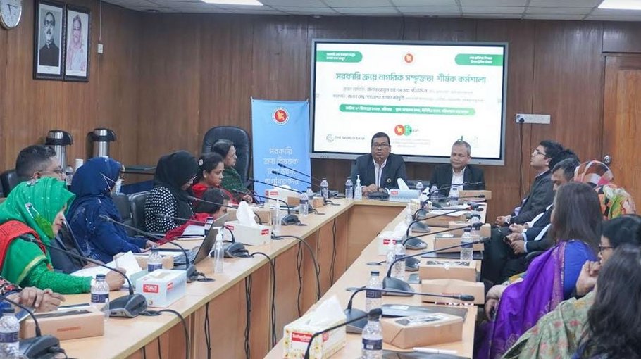 Women tenderers registered in e-GP now 3388