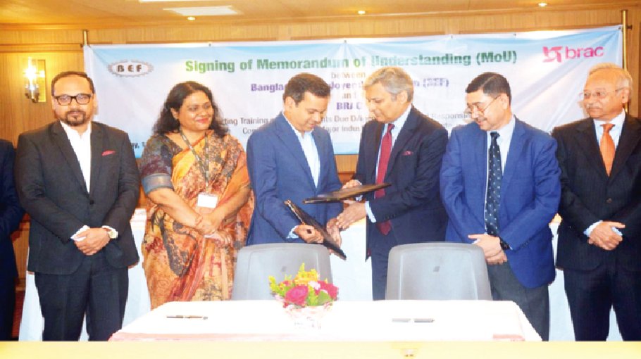 ‘Equitable economic growth, HR protection vital to LDC graduation’ 