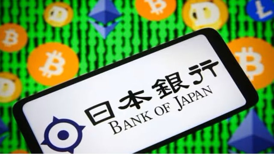 Bank of Japan stands pat on monetary policy