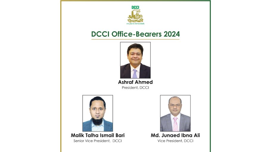 Ashraf Ahmed elected new DCCI President 