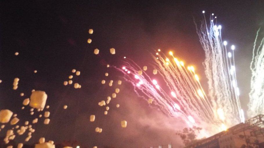 No fireworks, sky lanterns until  further notice