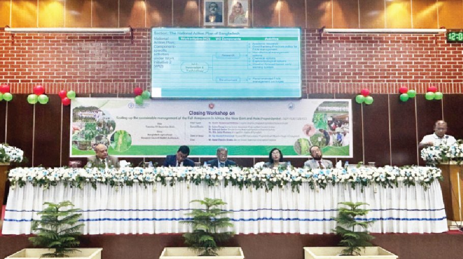 Closing workshop on Fall Armyworm held 