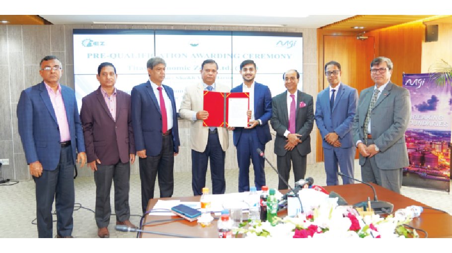 BEZA gives ‘Pre-Qualification’ to Titas Economic Zone of Meghna Group 