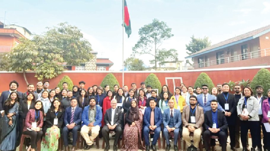 3rd Bangabandhu Youth Conference held in Nepal