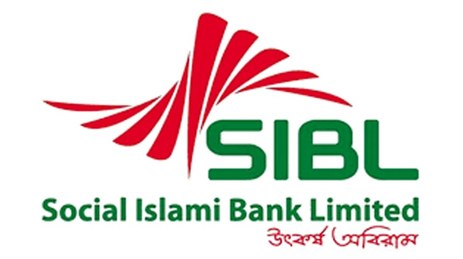 SIBL holds discussion meeting marking Victory Day