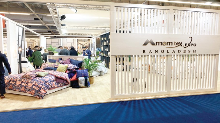 17 Bangladeshi cos participate in Heimtextil Frankfurt 2024